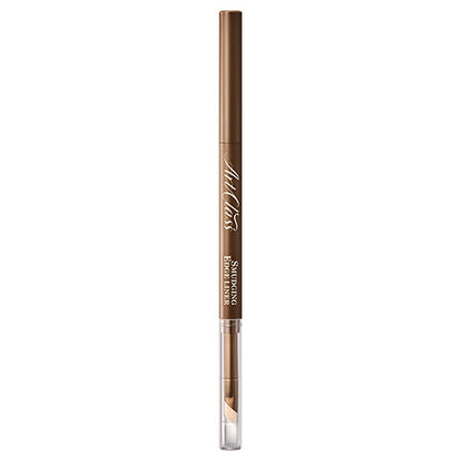 too cool for school Art Class Smudging Edge Liner (#2 Cool Brown)