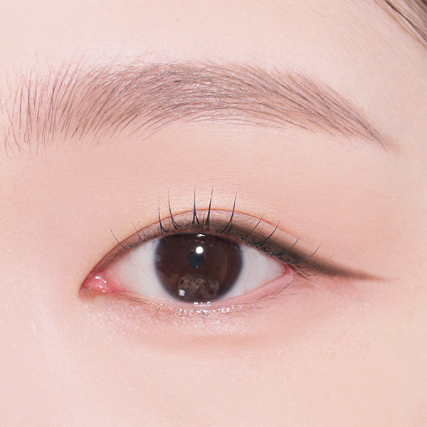 too cool for school Art Class Smudging Edge Liner (#2 Cool Brown)