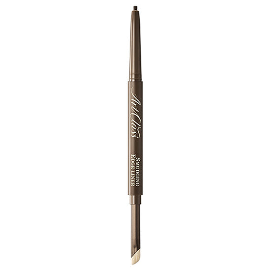 too cool for school Art Class Smudging Edge Liner (#1 Mute Black)