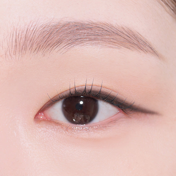 too cool for school Art Class Smudging Edge Liner (#1 Mute Black)