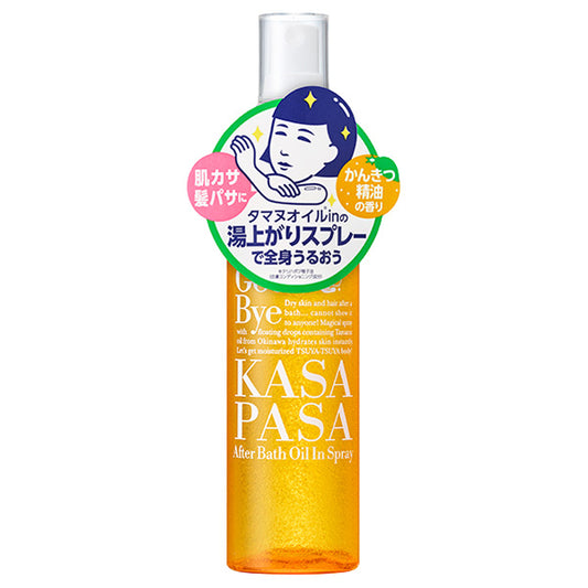 KeanaNadeshiko Post-Bath Spray, 150ml