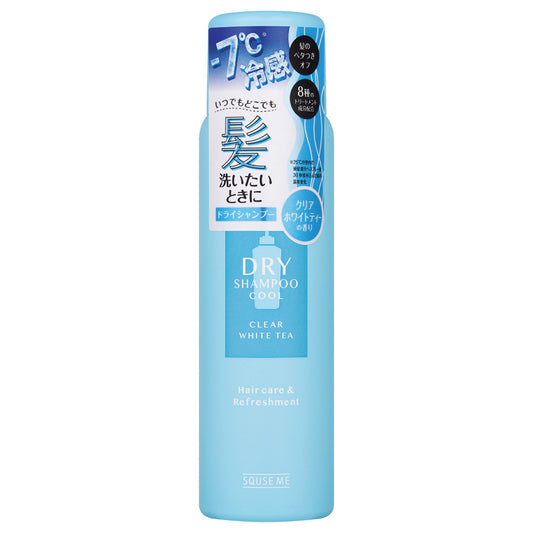 Skuuze Me Dry Shampoo Cool (Clear Whitey), 80g