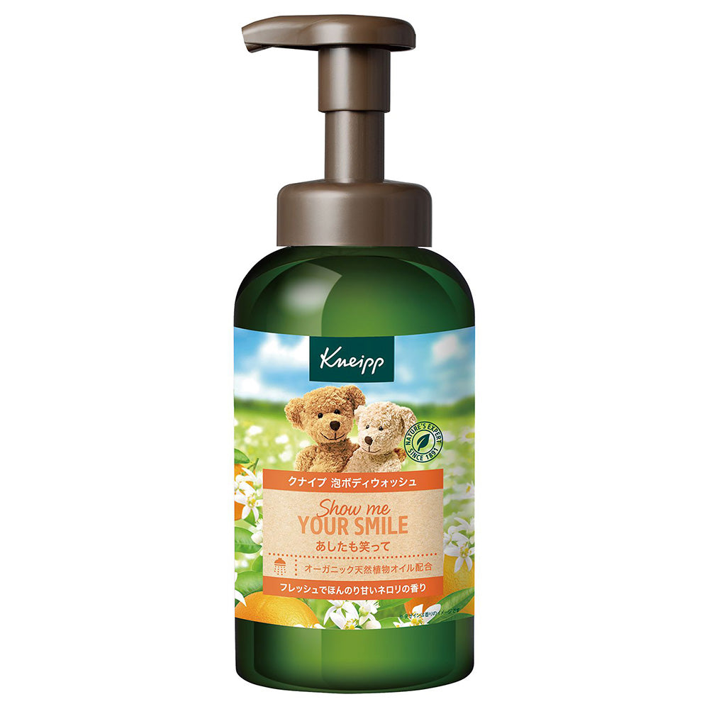 Kneipp Foaming Body Wash, 450g (Neroli)
