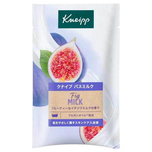 Kneipp Bath Milk, 40ml (Fig Milk)