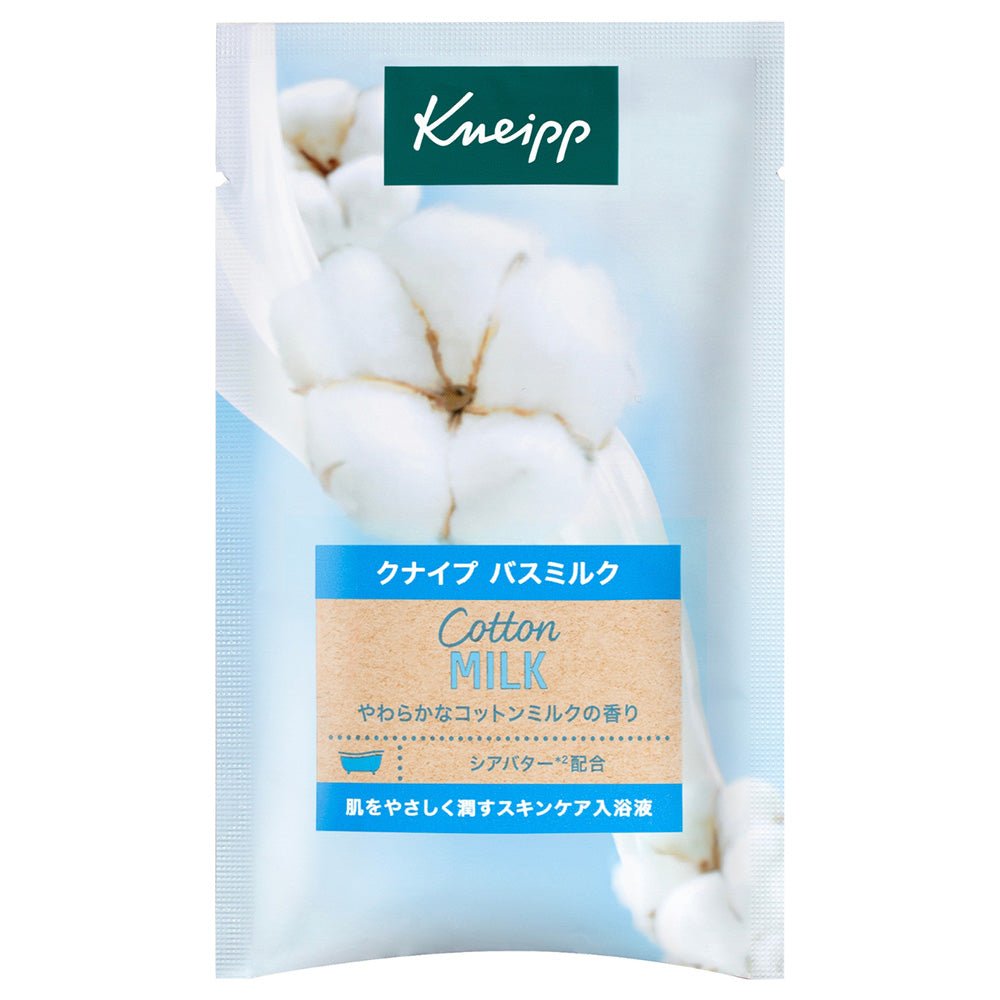 Kneipp Bath Milk, 40ml (Cotton Milk)