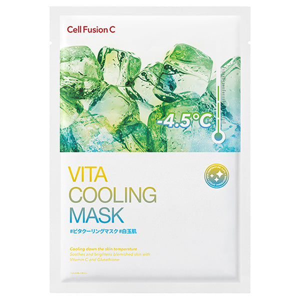 Cell Fusion C Cooling Mask 3-Piece Set, 27g x 3 Sheets