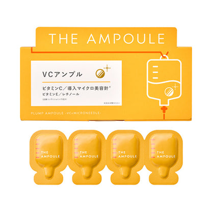 Jeanmple VC Ampoule, 1ml × 28