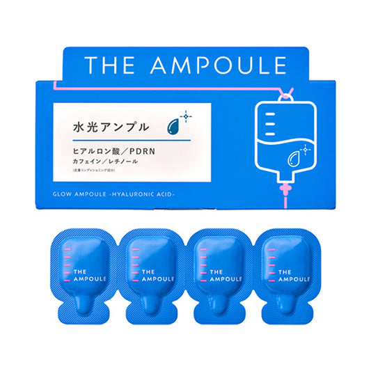 Jeanmple Suikou Ampoule, 1ml×28