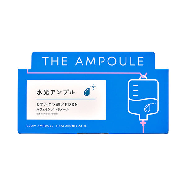 Jeanmple Suikou Ampoule, 1ml×28