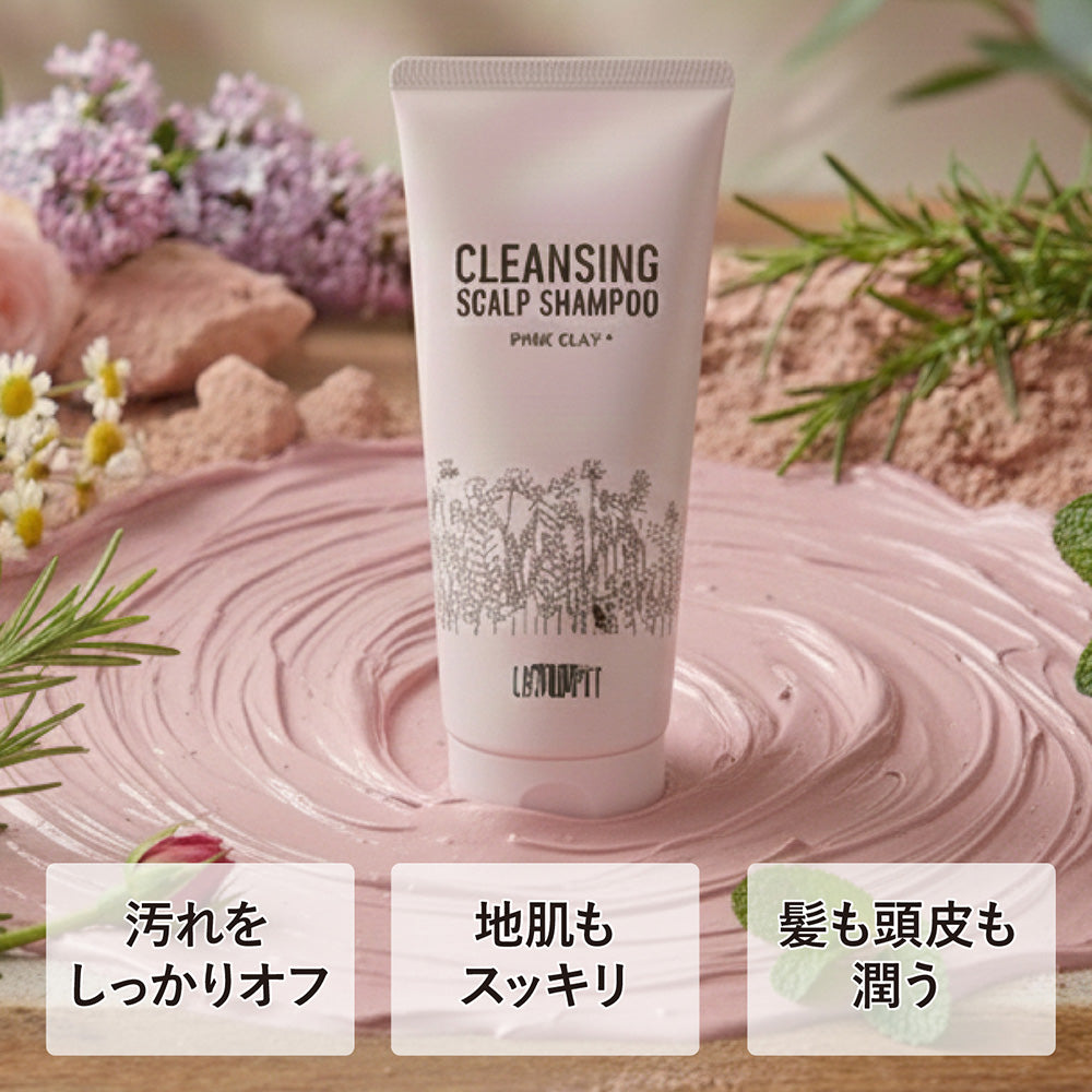 EARTHEART Cleansing Scalp Shampoo (Aquatic Floral), 200g