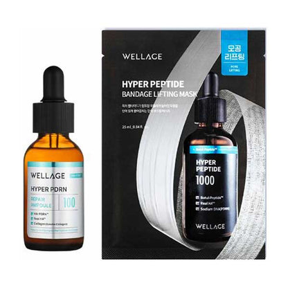 WELLAGE Repair Serum + PEP Serum Mask Set, 30ml