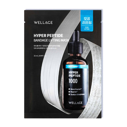 WELLAGE Hyper Peptide Vantage Lifting Mask, 25ml
