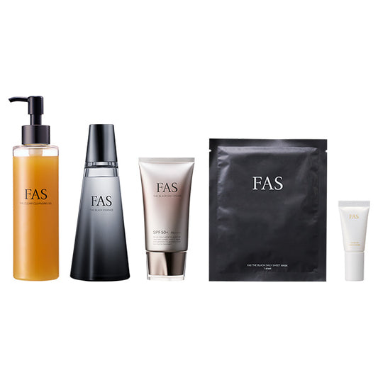 FAS Summer Kit