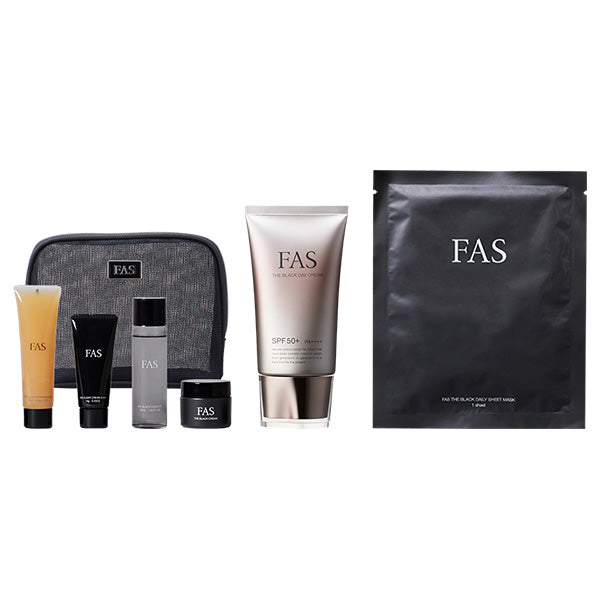 FAS Trial Kit