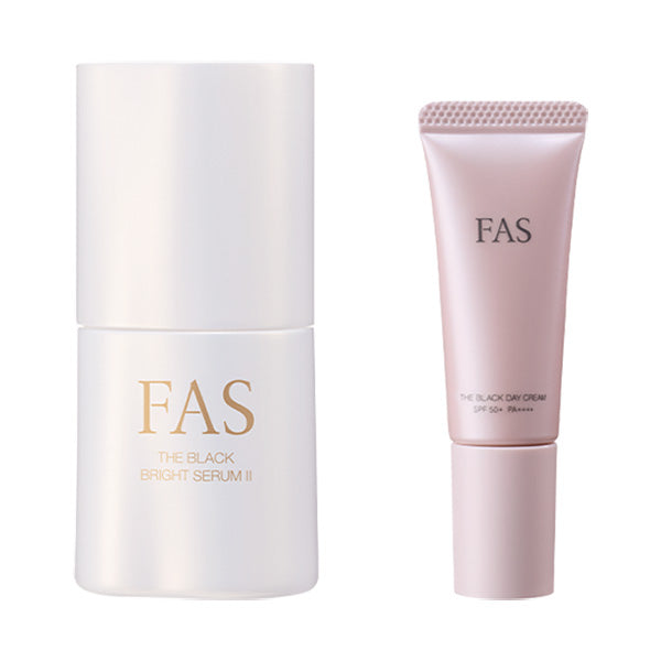 FAS The Black Bright Serum II Kit, 30ml