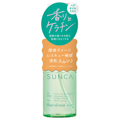 msh SUNCA Hair Oil Mist Sora no Hane, 100ml (Palmarosa & Neroli)