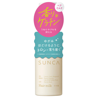 msh SUNCA Hair Milk Ko no Hoshi, 100ml (Lime & Peach)