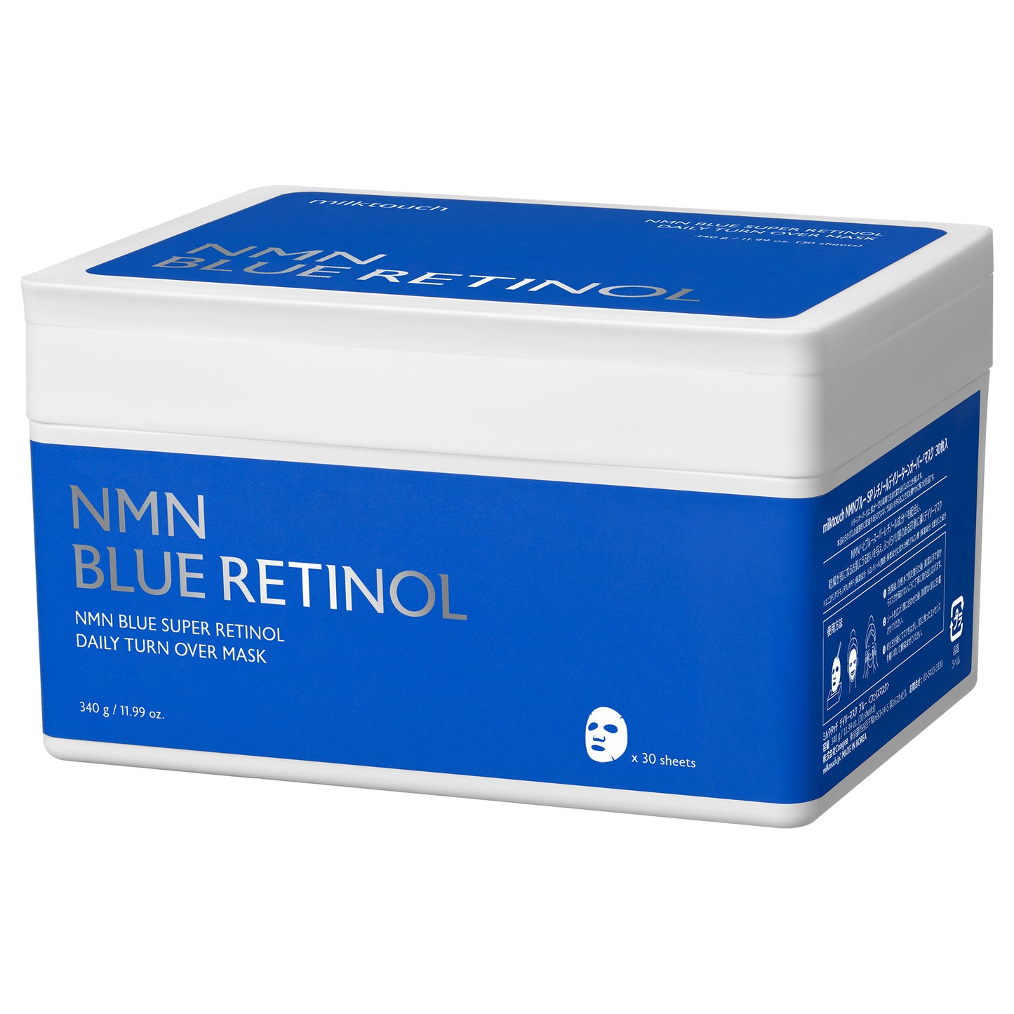milktouch NMN Blue Super Retinol Daily Turnover Mask (30 Sheets)