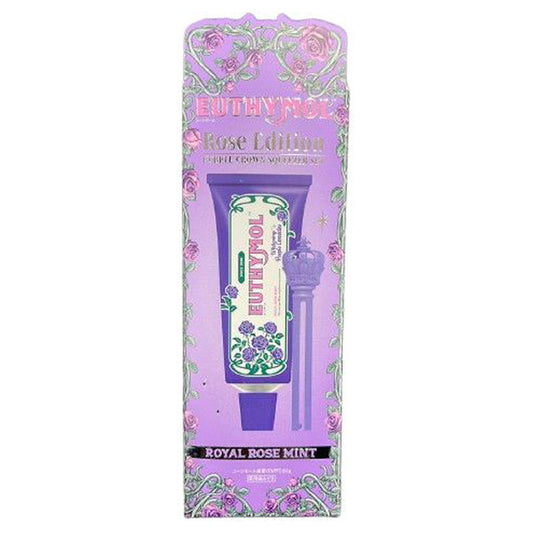 EUTHYMOL White Purple Rose Squeezer Set, 106g, 1 pc