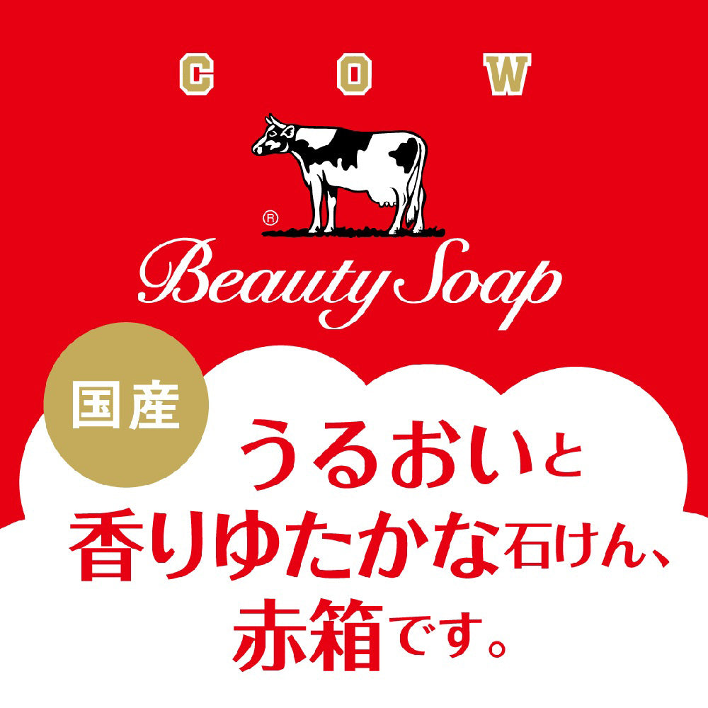 COW BRAND Red Box Moist (6 × 85g)