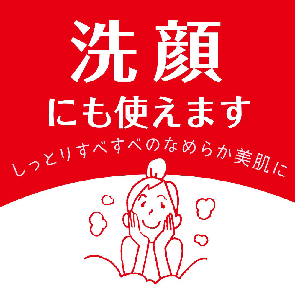 COW BRAND Red Box Moist (6 × 85g)
