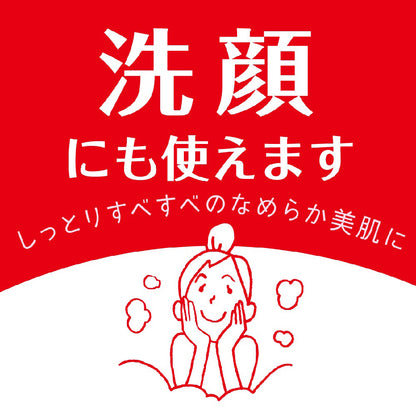 COW BRAND Red Box Moist (6 × 85g)