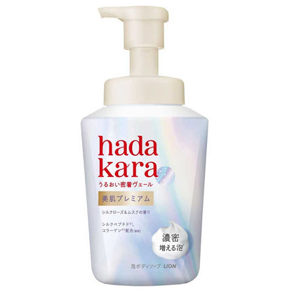hadakara Premium Moist Body Care Soap Foam Type (Silk Rose & Musk), 500ml