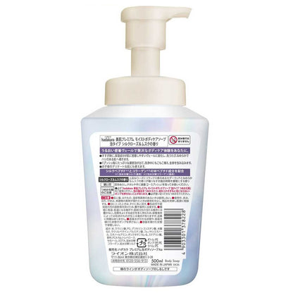 hadakara Premium Moist Body Care Soap Foam Type (Silk Rose & Musk), 500ml
