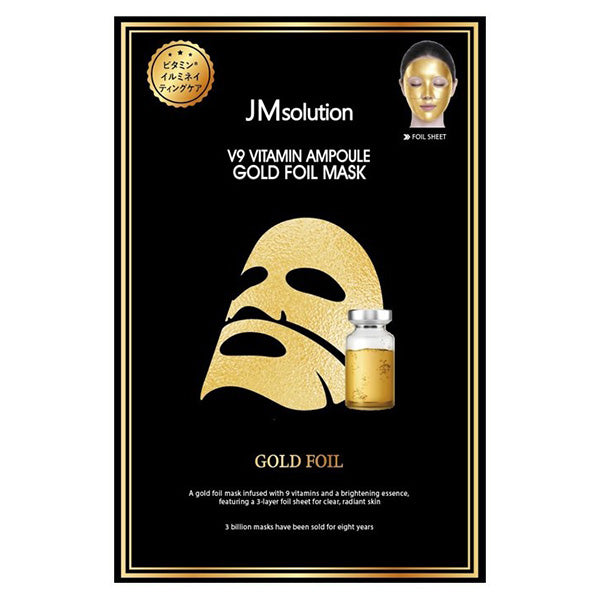 JMsolution japan Vitamin Essence Gold Foil Mask, 35ml x 5 Sheets