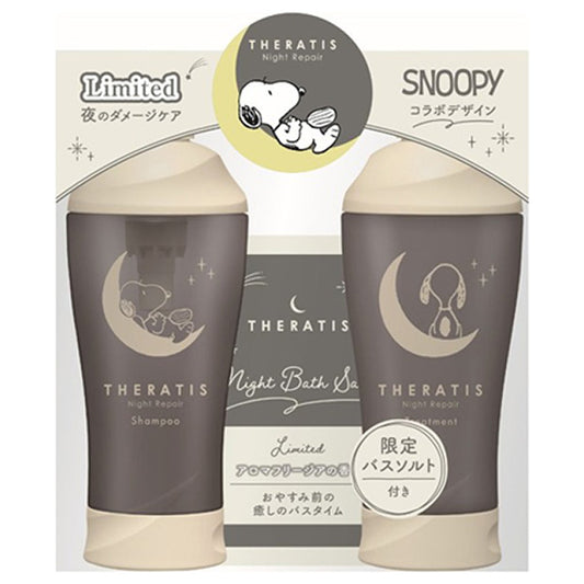 THERATIS Night Repair Pair Set Snoopy Edition, 435ml, 435g, 50g