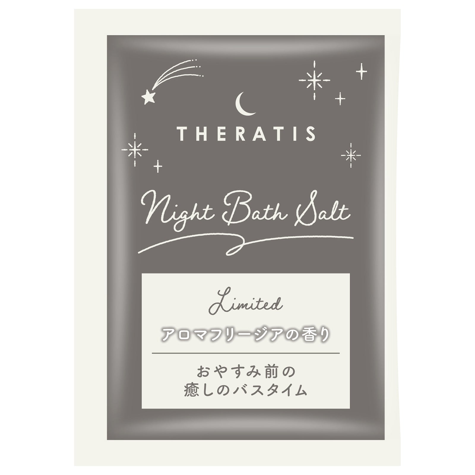 THERATIS Night Repair Pair Set Snoopy Edition, 435ml, 435g, 50g