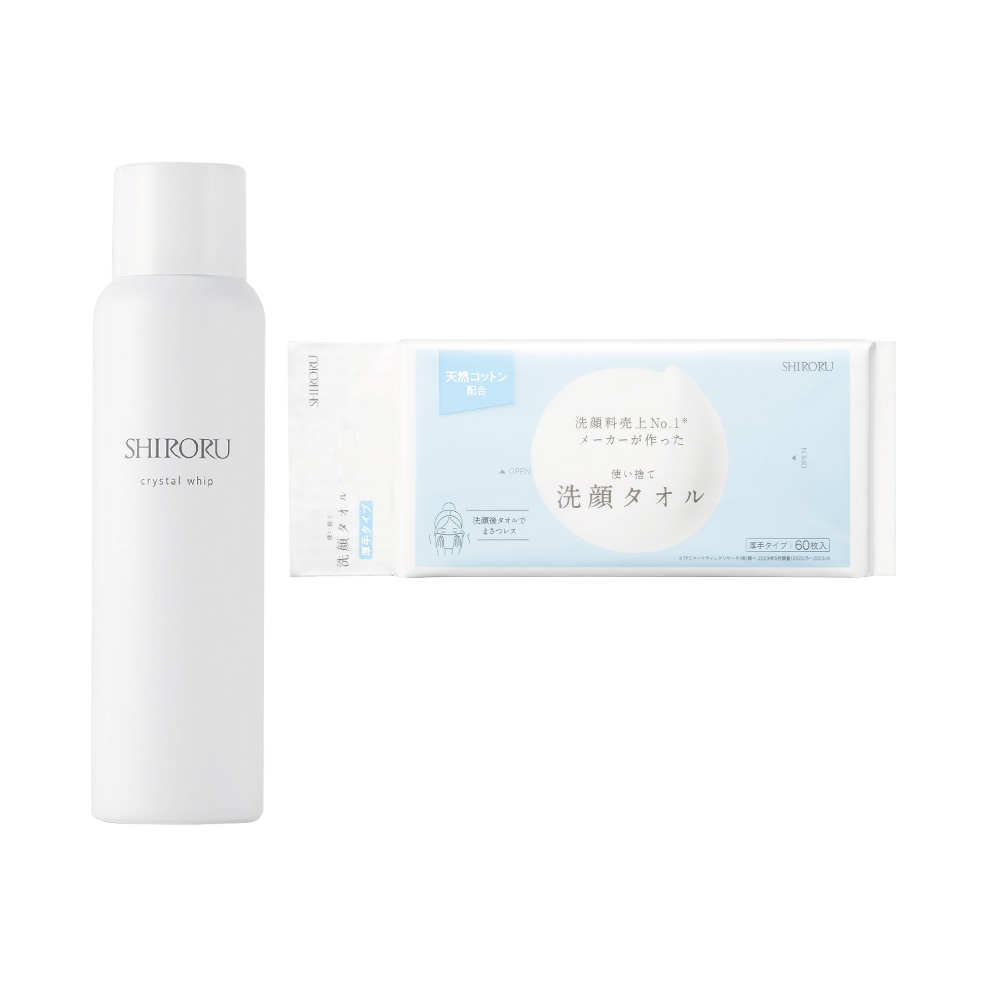 SHIRORU Crystal Whip Disposable Facial Towel Set Limited Edition, 120g