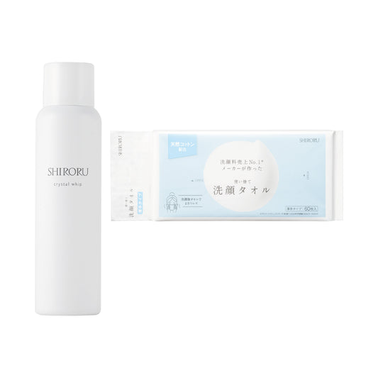 SHIRORU Crystal Whip Disposable Facial Towel Set Limited Edition, 120g