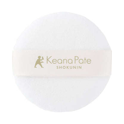 PORE PUTTY Pore Collapse Block Powder (Sheer Lavender), 13g