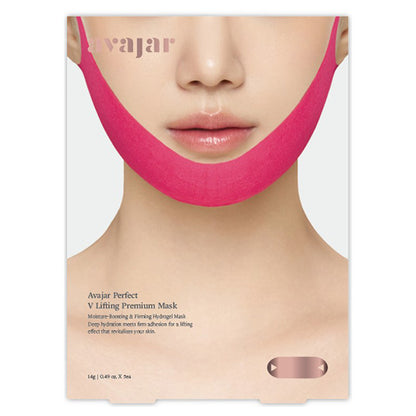 Avajar Perfect V Lifting Mask (5 Sheets)
