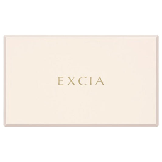 ALBION EXCIA Emulsion Foundation Case BL