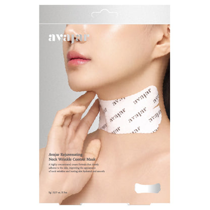 Avajar Rejuvenating Neck Wrinkle Control Mask (5 Sheets)
