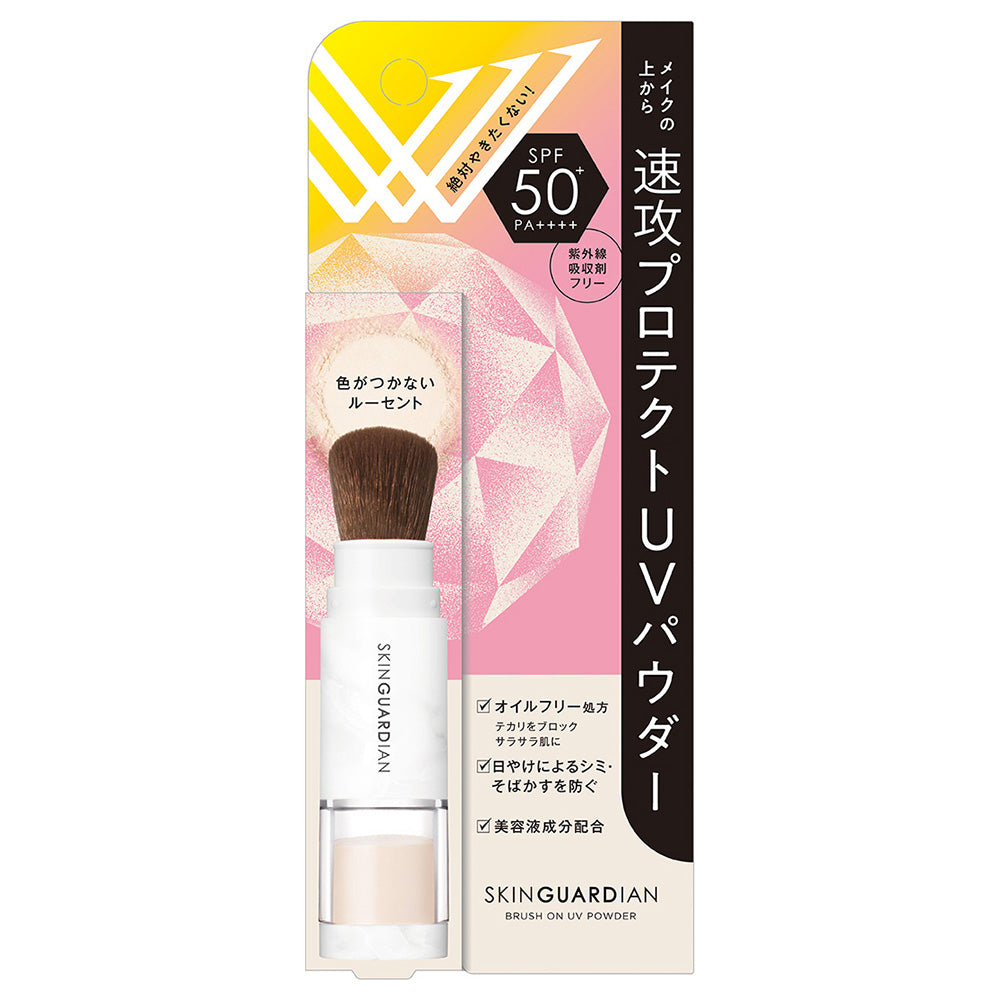 Brush-On UV Powder SPF50 (01)