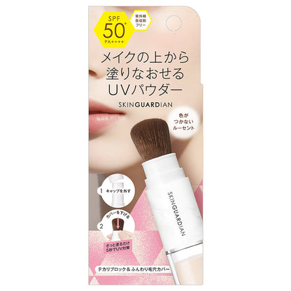 Brush-On UV Powder SPF50 (01)