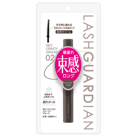 Lash Guardian Neo Gravity Mascara (02)