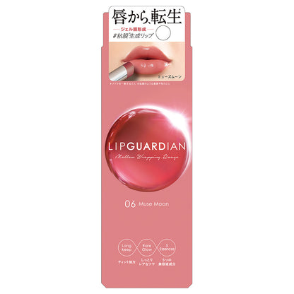 Lip Guardian Mellow Wrapping Rouge (06)