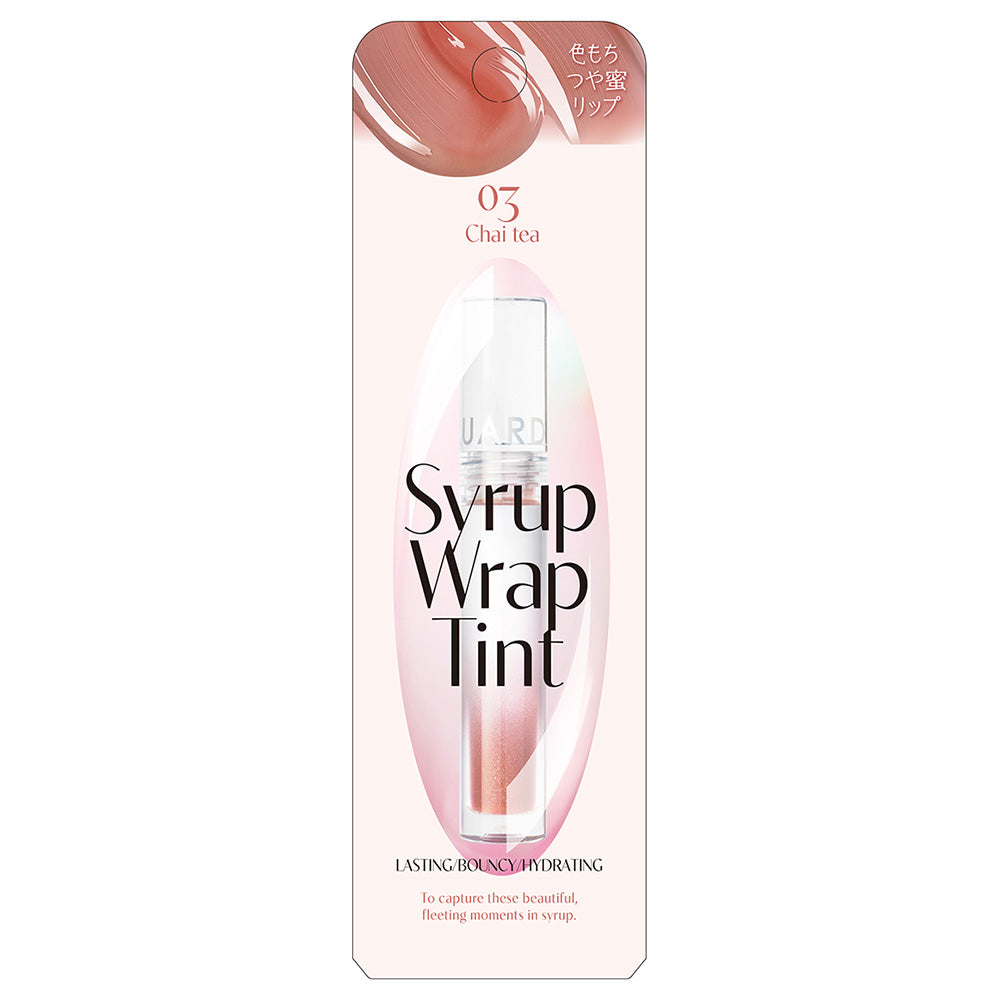 Lip Guardian Syrup Wrap Tint (03)