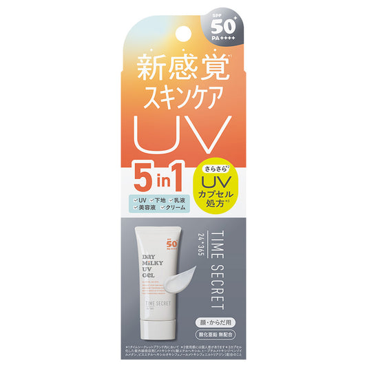 msh Time Secret Day Milky UV Gel, 60g