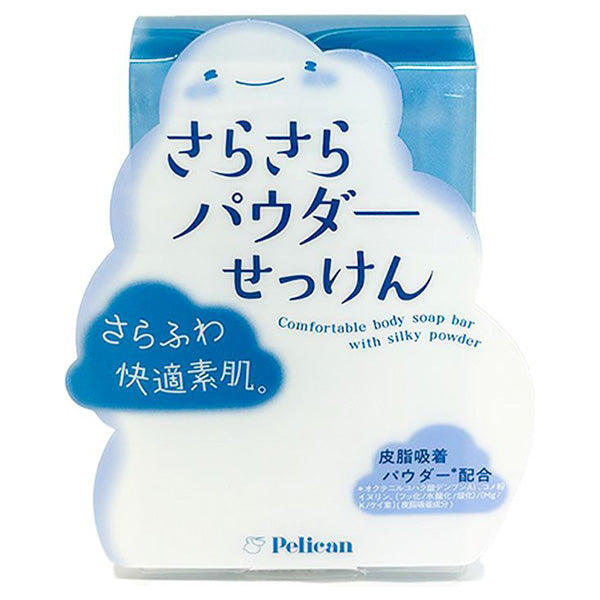 MAMA CHAPO Silky Powder Soap, 75g