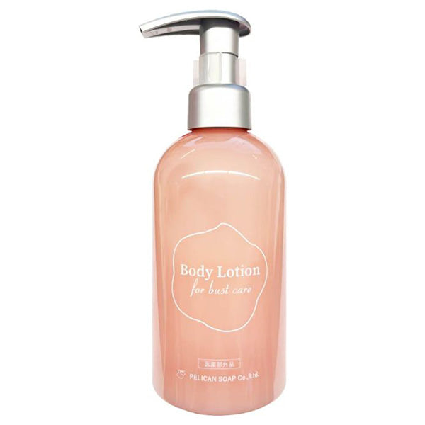 MAMA CHAPO Whitening Body Lotion, 250ml