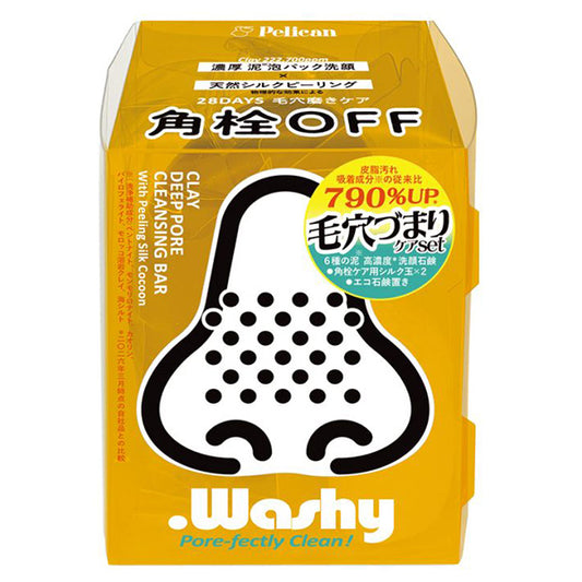 MAMA CHAPO Dot Wossy Soap, 80g+2 Pieces+1 Piece