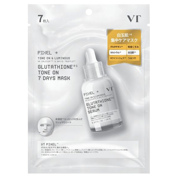 VT Glutathione Tone On Seven Days Mask, 7 Sheets