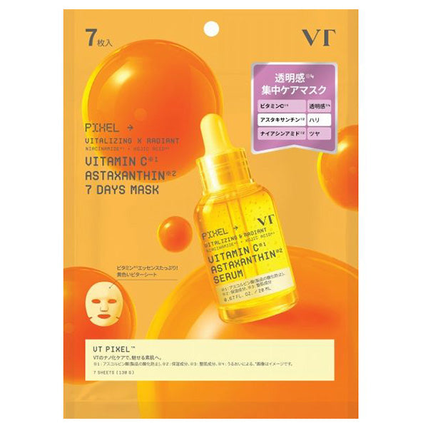VT Vitamin C Astaxanthin Seven Days Mask, 7 Sheets