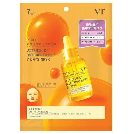 VT Vitamin C Astaxanthin Seven Days Mask, 7 Sheets