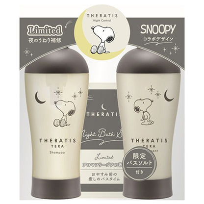 THERATIS Terra Premium EX Night Control Pair Set (Snoopy), 435ml, 435g, 50g